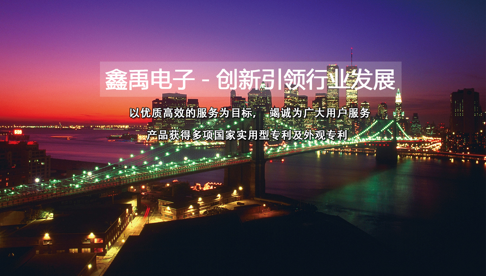 操逼片网址【https://v.bc655.com】看黃片网址【https://v.bc655.com】性福州led灯具